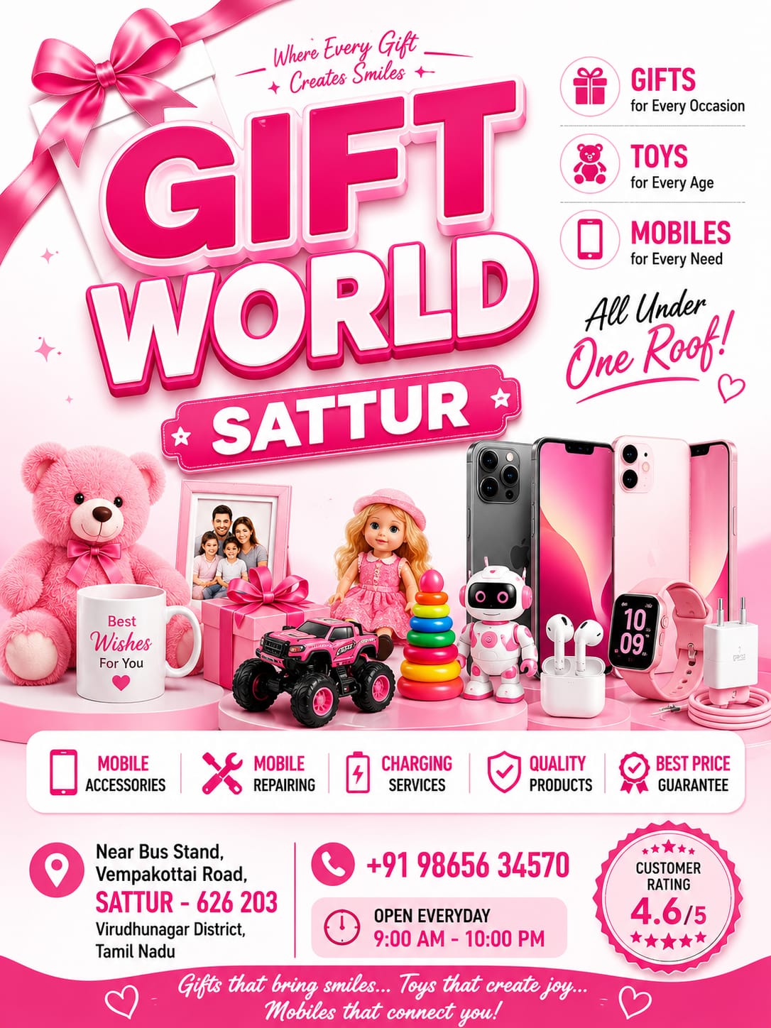 Featured gift collection